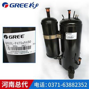 河南制冷市場新篇章 冷水機(jī)、空調(diào)與熱泵的創(chuàng)新力量